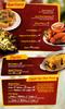 Pizza Hut - Menu 2 2